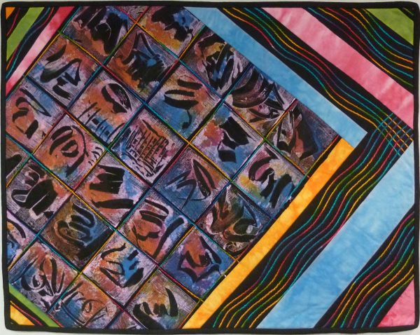 Calligraphy IV (24” w x 19” h) by Laura Wasilowski