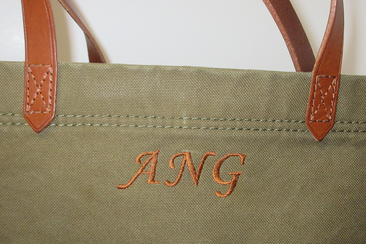 3-Letter Monogram created with BERNINA Toolbox Software