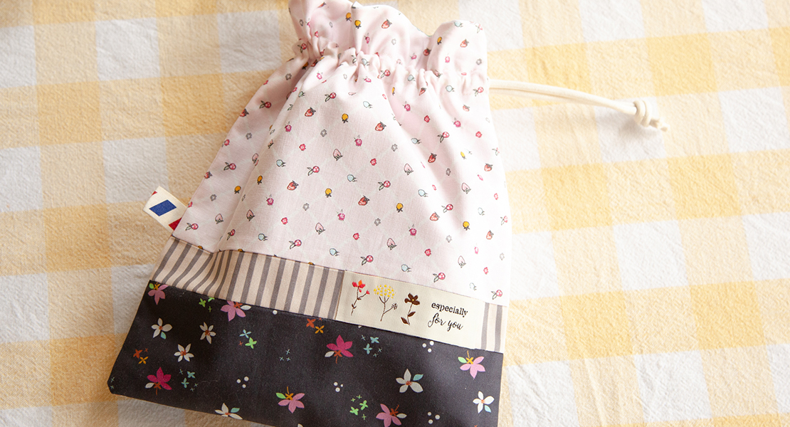 Simple String Bag
